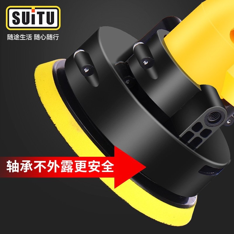 汽车抛光机打蜡机车用大型打磨工具专业划痕修复家用电动美容封釉,淘宝优惠券,粉丝福利购,淘宝优惠卷
