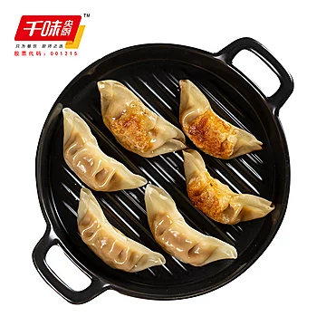 千味央厨玉米猪肉馅蒸煎饺冬至将至[9元优惠券]-寻折猪