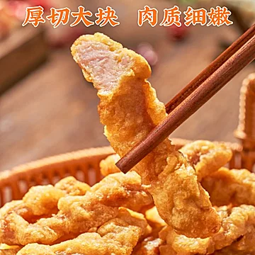 口感翻倍！实现鸡排小酥肉自由*3斤[15元优惠券]-寻折猪