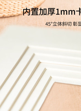 冲洗照片打印做成相框摆台