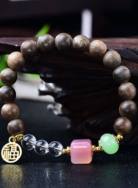 天然白水晶手链国风沉香木福牌手串盐源方块原創设计款水晶手链女
