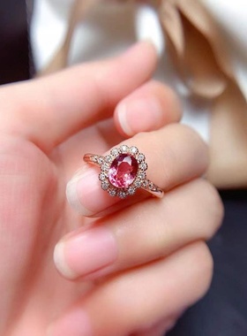 新天然大颗粒粉碧玺开口戒指女晶体干净颜色好精工银镶嵌唯美轻奢