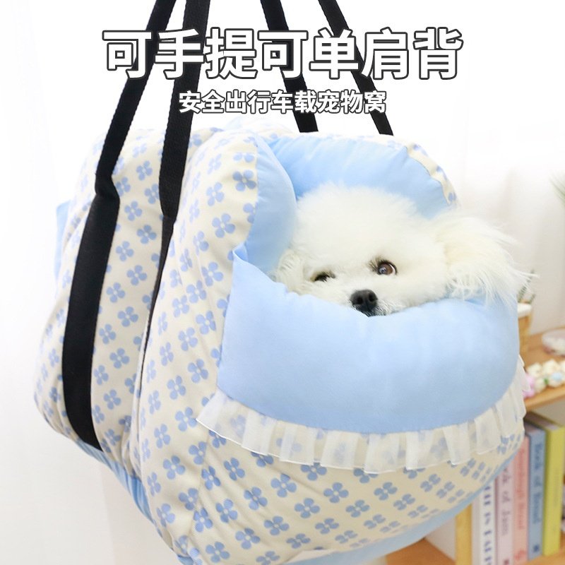 车载狗窝宠物窝车载宠物垫猫窝副驾驶坐车狗狗安全座椅可,淘宝优惠券,粉丝福利购,淘宝优惠卷