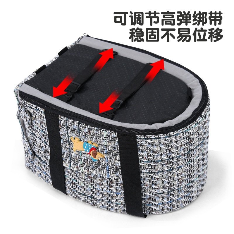 车载狗窝小型犬汽车中控宠物垫子狗狗前排坐车外出神器猫咪车载窝,淘宝优惠券,粉丝福利购,淘宝优惠卷