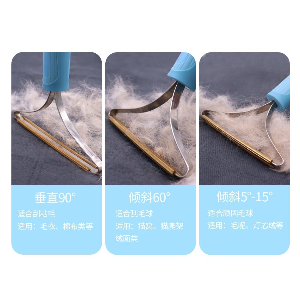 猫毛刷除剃毛宠物毛发去除器地毯清理狗毛刮毛器猫咪清洁工具,淘宝优惠券,粉丝福利购,淘宝优惠卷
