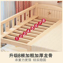 Solid Wood Childrens Bed With Guardrails Small Bed Baby Boy Girl Princess Bed Bedside Bed Edge Bed Widening Splicing Large Bed