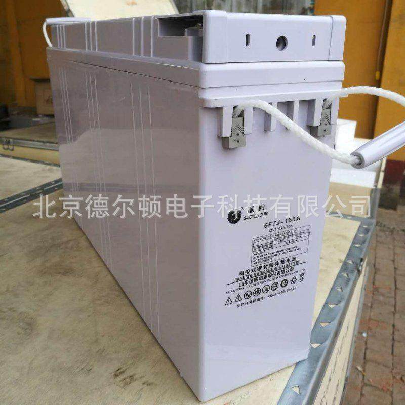 蓄电池12V100AH蓄电池SP12-100直流屏ups/eps太阳能储能,淘宝优惠券,粉丝福利购,淘宝优惠卷