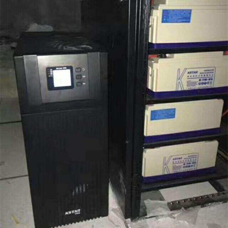 YDC3330 30kva 24kw 在线式 塔式UPS 高频 三进三出 0毫秒,淘宝优惠券,粉丝福利购,淘宝优惠卷