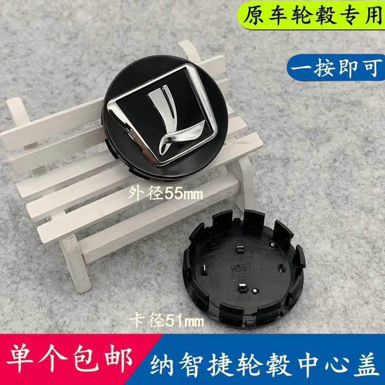 轮胎u6 新人首单立减十元 21年9月 淘宝海外