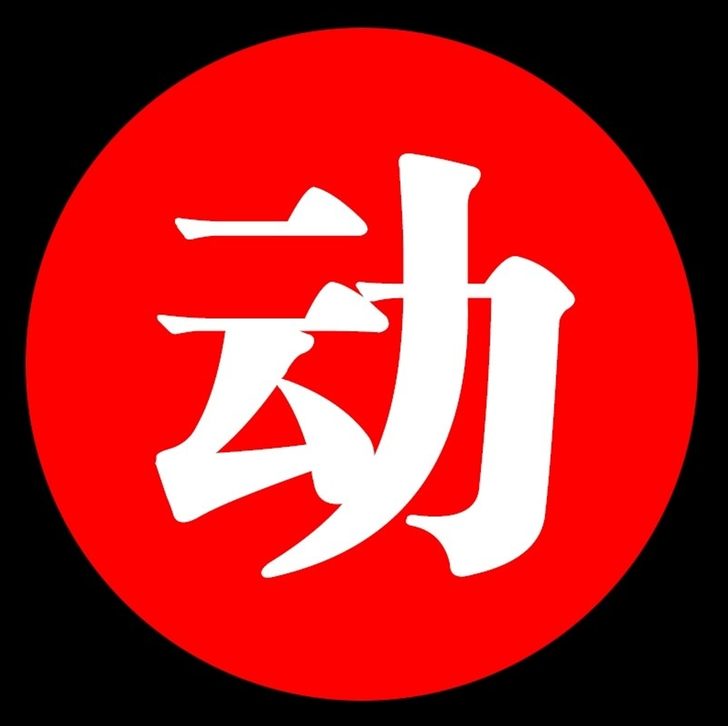 录音视频转文字机器快转word整理打字语音速记讯飞听见录音转文字 - 图1