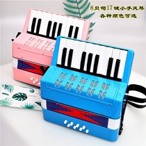 Accordion Children Music Early Education 8 Bass 17 Key Toy Type Small Accordion with small harmonica
