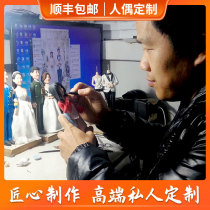 Soft Tao people Occasional Clay Man Live-action Custom Photo Pinched Clay Figurized Portrait Doll Boys Artisanal Diy Wedding Gift