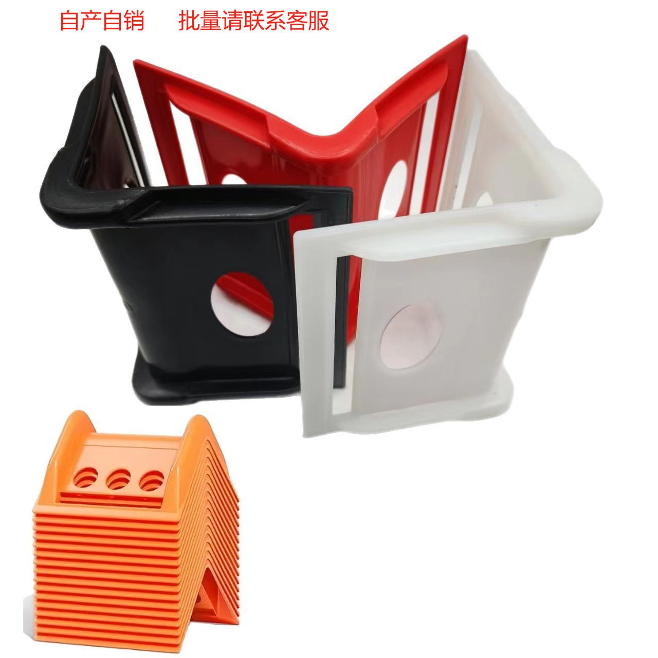 捆绑带护角货车封车运输夹板编织带拉紧器纸卷纸筒打包垫塑料包角,淘宝优惠券,粉丝福利购,淘宝优惠卷