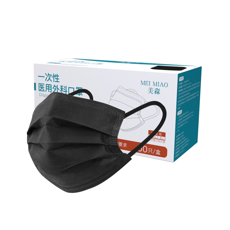黑色口罩医用外科一次性医疗三层可用单独包装成人男潮款 - 图3