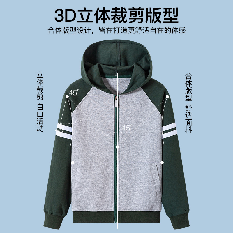 星森图儿童春秋枣红藏蓝棒球服初高中学生裤子英伦校服套装小学生