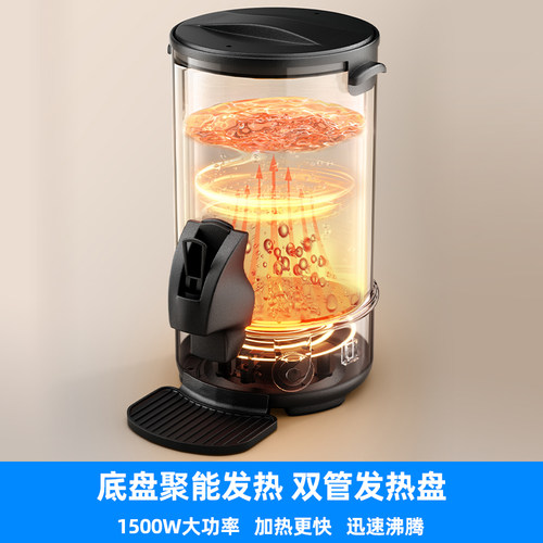 荣事达电热开水桶商用大容量开水器304烧水器壶开水机烧水器商用 - 图0