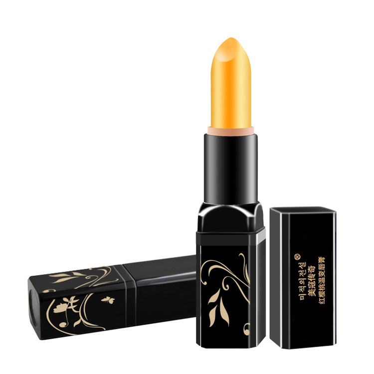 胡萝卜素变色唇膏女保湿滋润补水不掉色不沾杯防干裂防水口红樱桃,淘宝优惠券,粉丝福利购,淘宝优惠卷