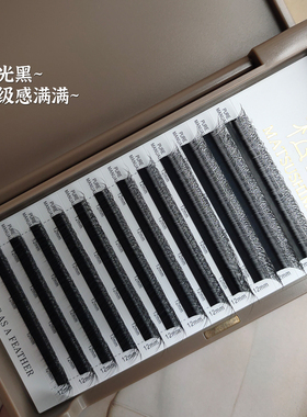 仿真四根嫁接睫毛国风短根细绒