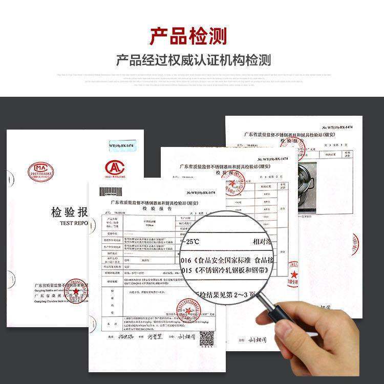 304不锈钢桶特厚圆桶带盖汤锅汤桶家用商用卤水桶储水桶大容量锅,淘宝优惠券,粉丝福利购,淘宝优惠卷