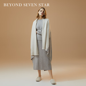 BEYOND SEVEN STAR/博洋七星100%羊绒毯毛毯拼色厚实多功能盖毯