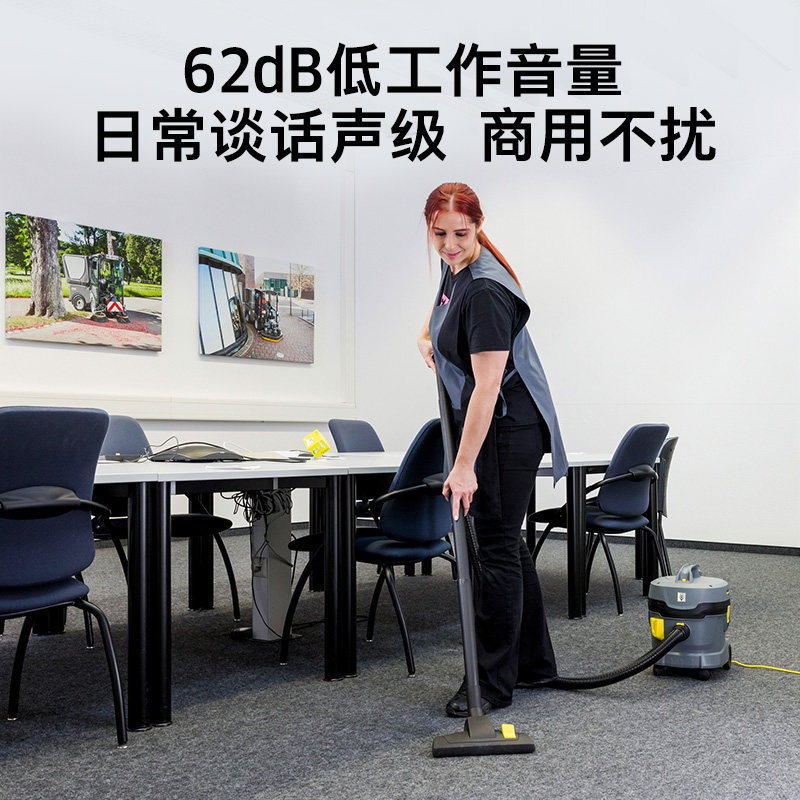 德国卡赫吸尘器大吸力家用美缝地毯专用商用大功率装修吸尘机T11,淘宝优惠券,粉丝福利购,淘宝优惠卷