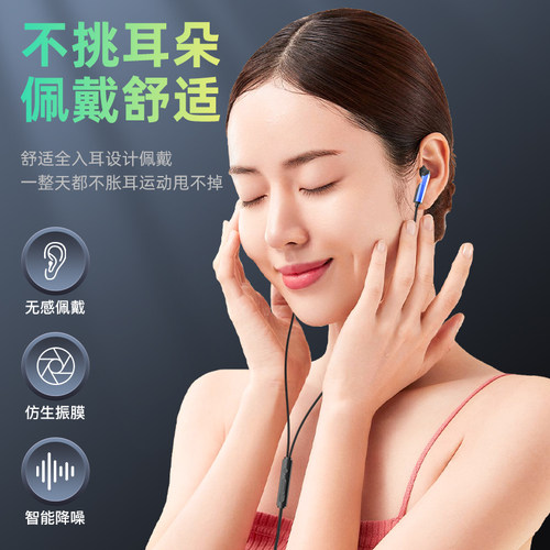 游戏耳机通用typec扁头适用vivo红米OPPO黑鲨3.5圆头电竞吃鸡 - 图1