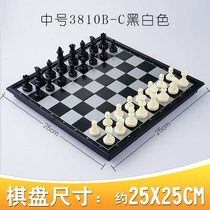 Black and white disc friendly stone portable birth state j elementary magnetic children competition chessboard X folding chess