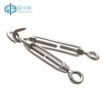 Stainless Steel Flower Basket Screw Steel Rope Tightener Pull Tightener Open Body Flower Basket Screw m4