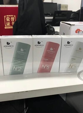 低刺激睫毛胶水媛慕蔻美睫速干