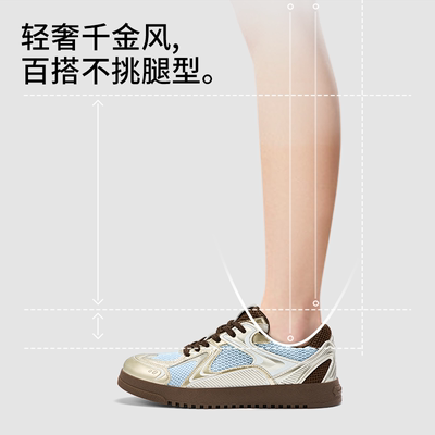 OGR机甲德训，兼具支撑舒适有型