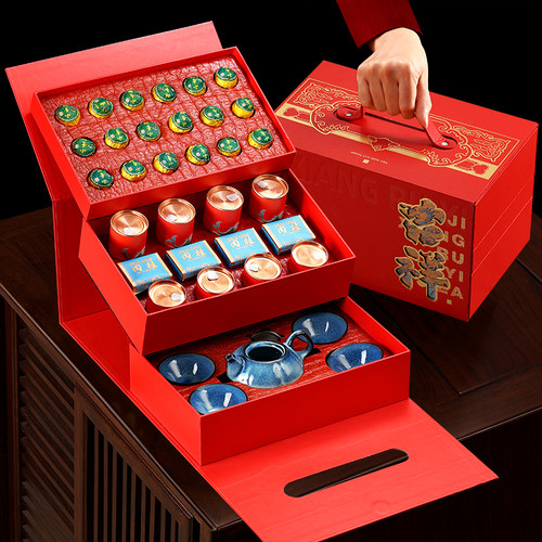 新茶金骏眉红茶肉桂小青柑过年送礼长辈实用礼品礼盒装茶叶礼物 - 图1