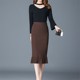 2025 New Large Size Woolen Long Fishtail Skirt Spring and Autumn High Waist Versatile Knitted Hip Skirt Women’s Spring Style