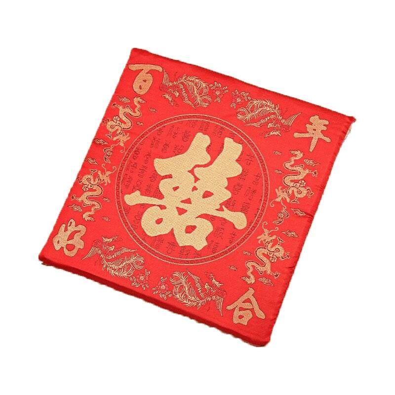 跪垫新郎新娘拜堂跪拜结婚红色坐福垫新人改口敬茶家厚座垫跪垫包,淘宝优惠券,粉丝福利购,淘宝优惠卷