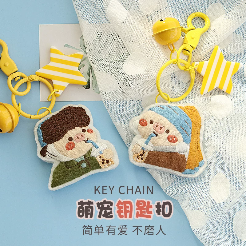 Мультяшная вышивка крестом новые маленькие детали handmade простая вышивка нить 2025 маленькая подвеска вышивка своими руками DIY материалы для новичков