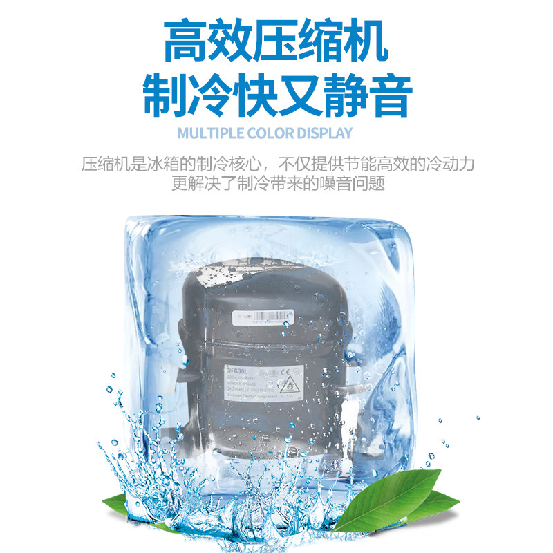 康佳17度恒温箱放猪精冰箱兽用储藏箱保温冷藏100ML人工授精设备,淘宝优惠券,粉丝福利购,淘宝优惠卷