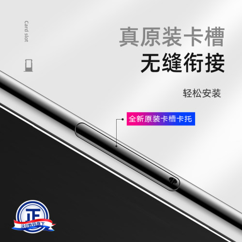 适用苹果13卡托iPhone16卡槽14pro原装15双卡12/11pm卡座15promax - 图3