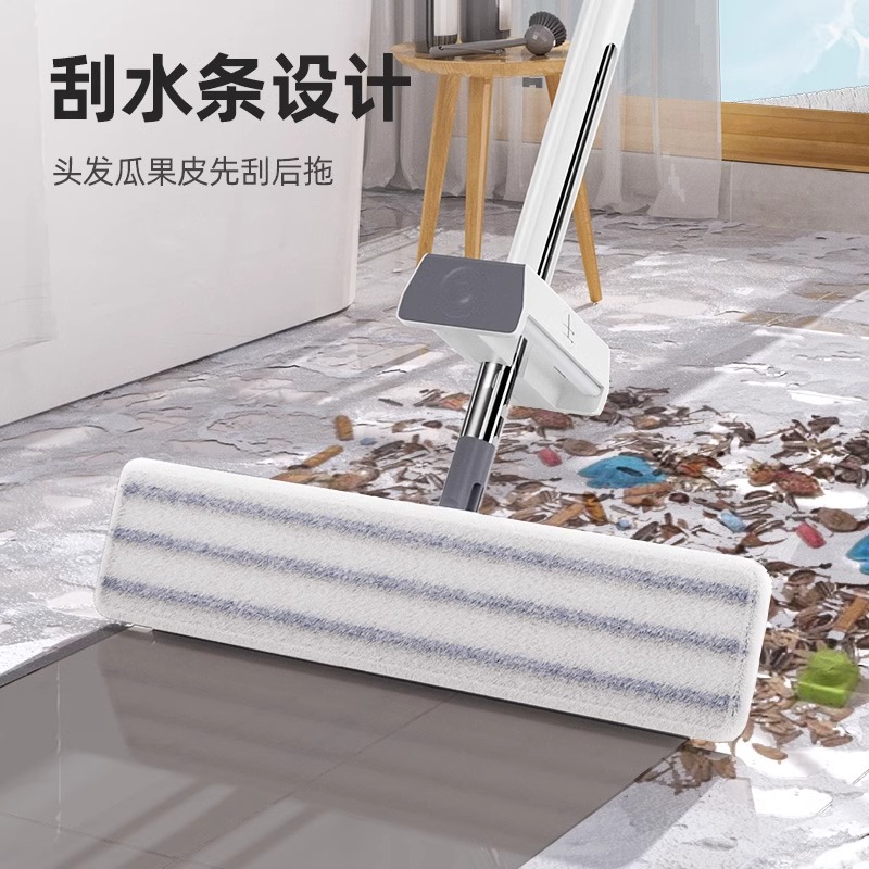 美丽雅平板拖把2023新款干湿两用一拖干净家用懒人拖墩布瓷砖拖地