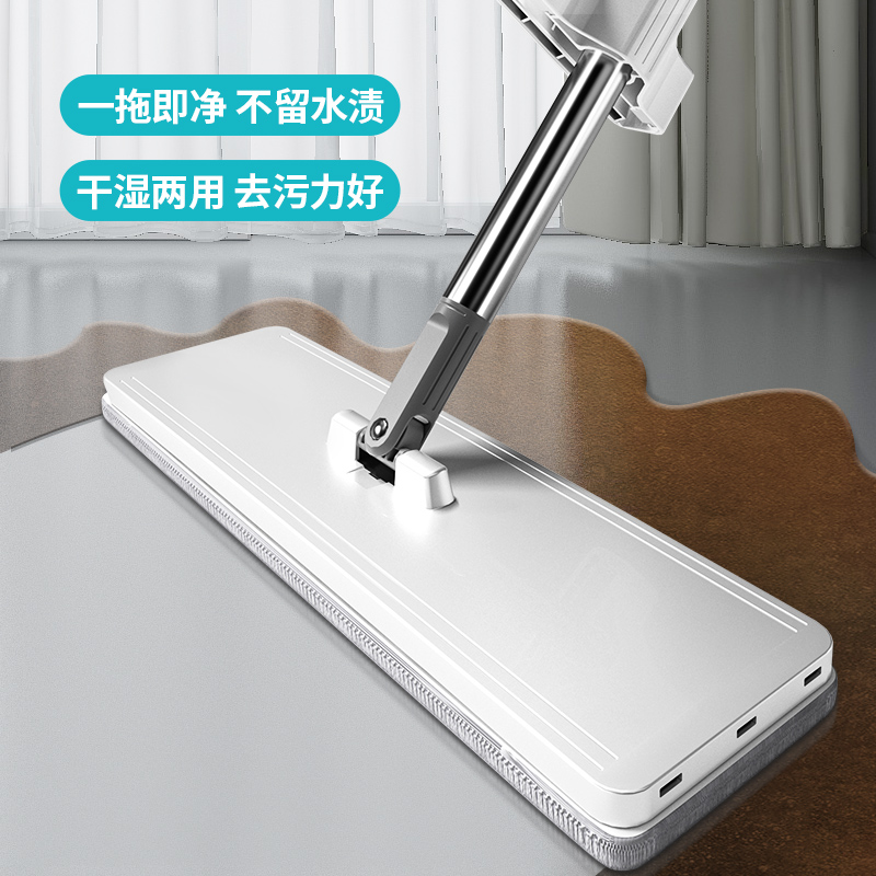 美丽雅拖把2023新款免手洗平板拖把一拖吸水懒人净家用地拖神器