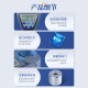Grain moisture measuring instrument