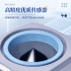 Grain moisture measuring instrument
