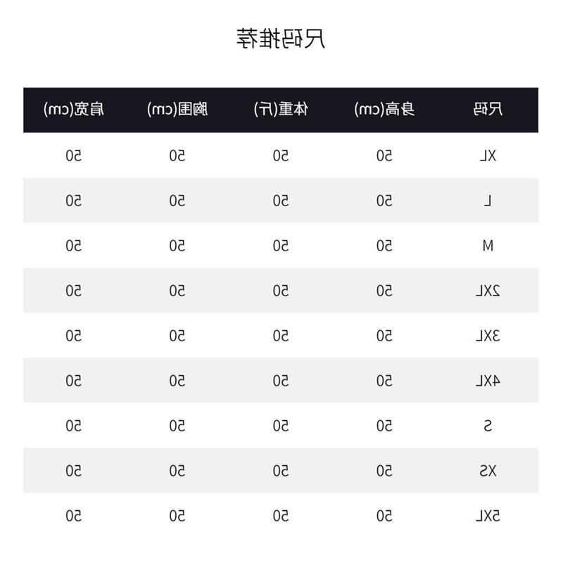 黑色长裤直筒裤女薄款新款夏季韩版百搭显瘦高腰弹力休闲九分女裤 - 图3