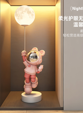 创意宇航员小夜灯床头灯圣诞礼物