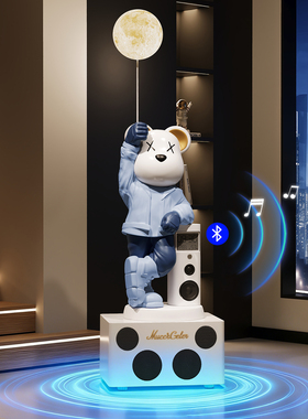 暴力熊家用k歌音响时钟温度计