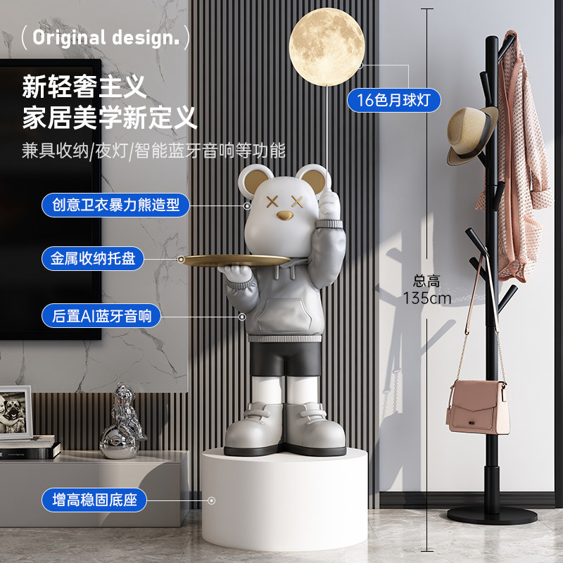 客厅暴力熊网红大摆件电视柜沙发旁落地可存取钱高端乔迁新居礼品,淘宝优惠券,粉丝福利购,淘宝优惠卷