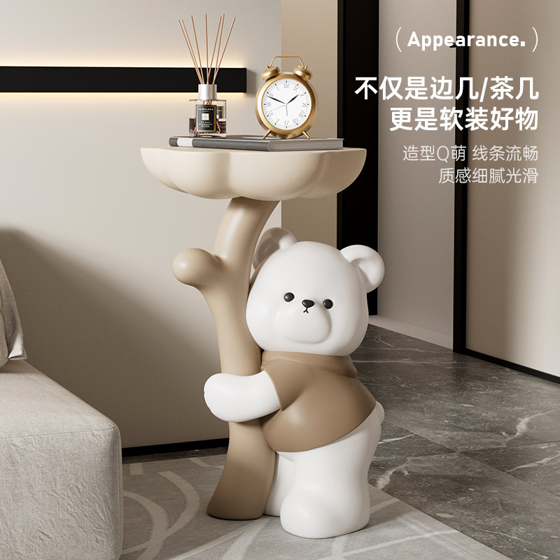 捧花暴力熊大型客厅落地大摆件沙发茶几电视柜床头装饰品摆件礼物,淘宝优惠券,粉丝福利购,淘宝优惠卷