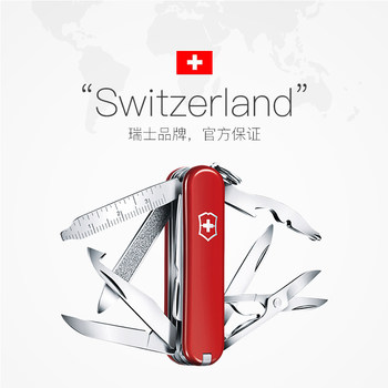 Victorinox Swiss Army Knife Mini Hero ນຳເຂົ້າມີດພັບອະເນກປະສົງ ຂອງຂວັນກາງແຈ້ງ