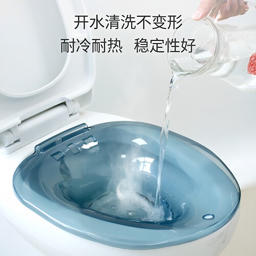 坐浴盆洗屁股神器女私处薰洗泡药免蹲马桶盆男痔疮孕妇月子用品 - 图1