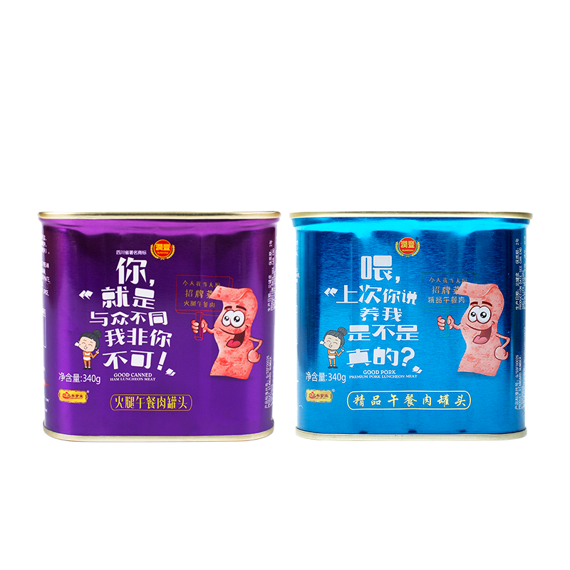 三丰润丰火腿午餐肉罐头组合尝鲜即食早餐火锅泡面冒菜螺蛳粉搭档 - 图3