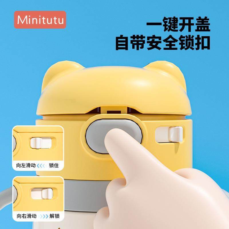 300ml婴幼儿316不锈钢保温奶瓶0-12个月学饮杯防摔防胀气,淘宝优惠券,粉丝福利购,淘宝优惠卷