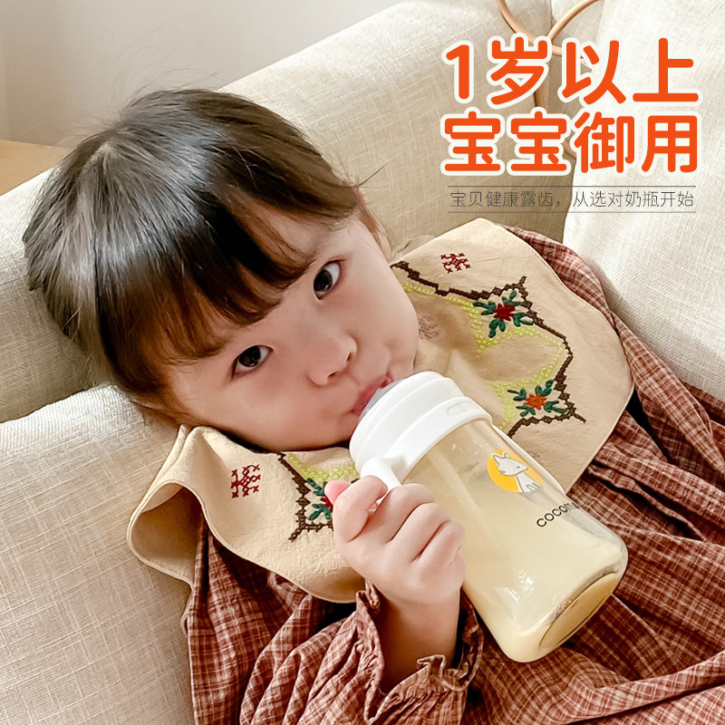 cocome可可萌婴儿儿童喝水2吸管杯 cocome可可萌母婴奶瓶